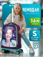 D09 фиолетовый чемодан детский 20" Девушка в наушниках