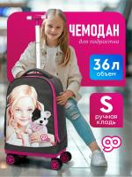 D03 серый чемодан детский 20" Девочка и щенок