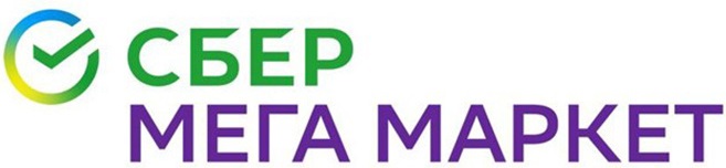 Сбермегамаркет