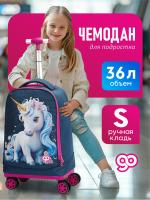 D14 синий чемодан детский 20" Единорог