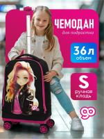 D07 черный чемодан детский 20" Девочка в кожаной куртке