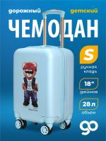 R111 голубой чемодан детский Мишка в Rock