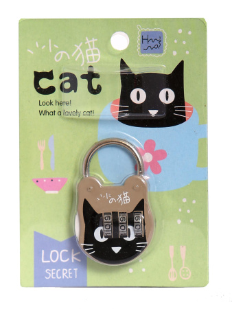 Z01бежевый Замок кодовый навесной детский