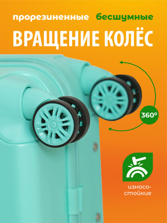 R138 зеленый чемодан детский 18" Акула