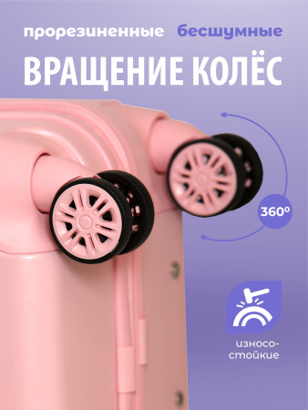 R119 розовый чемодан детский Котики