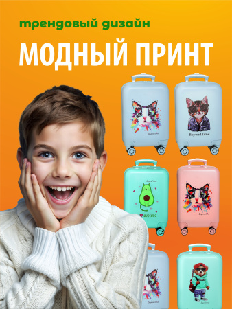 R138 зеленый чемодан детский 18" Акула