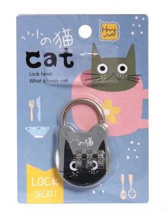 Z02серый Замок кодовый навесной детский