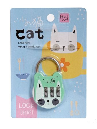  Z04зеленый Замок кодовый навесной детский